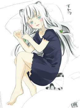 Post 14111926