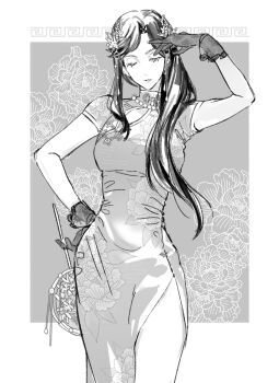 Post 13505027