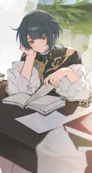 Post 14894211