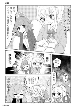 Post 11379299