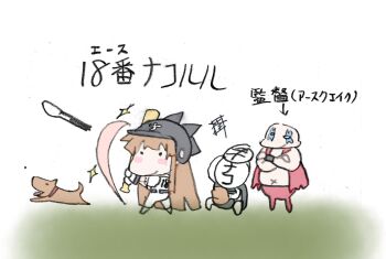 Post 11544103