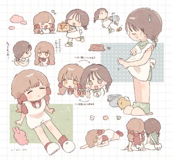 Post 14684267