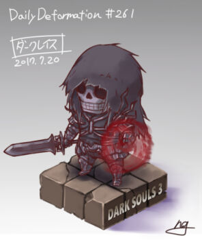 Post 8682005