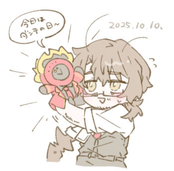 Post 14112139