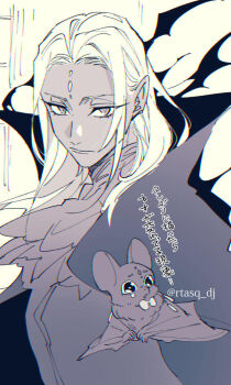 Post 11895369
