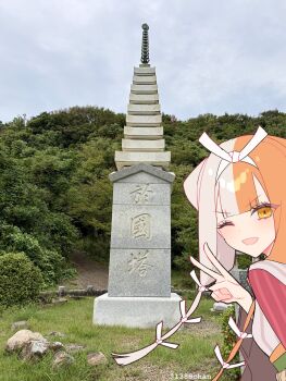 Post 15023195