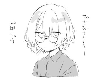 Post 9993182
