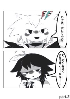 Post 11382781