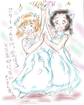 Post 12499142