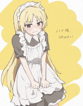 Post 8665711