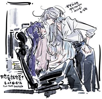 Post 15013419