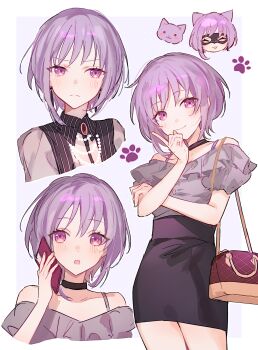 Post 12037011
