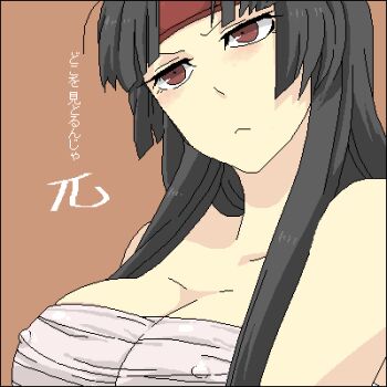 Post 14306206