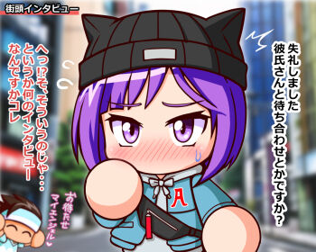 Post 14226834