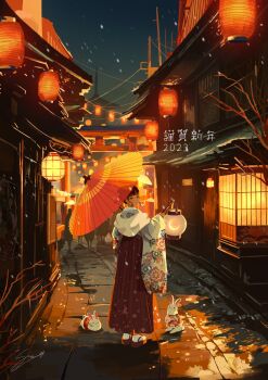 Post 9985034