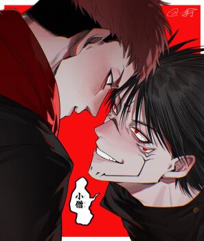 Post 12324158