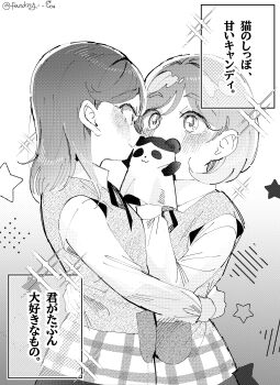 Post 14656222
