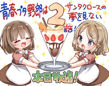 Post 12270456