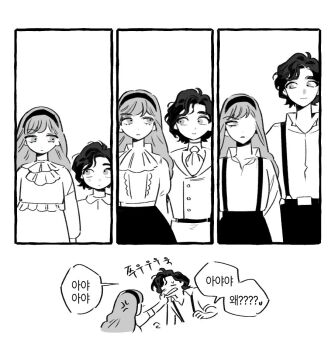 Post 14947484
