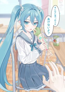 Post 10421419