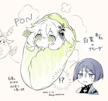 Post 11652991