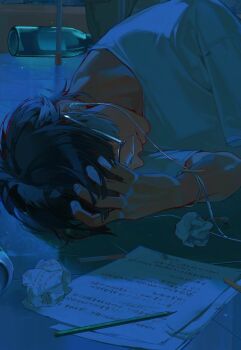 Post 13796071
