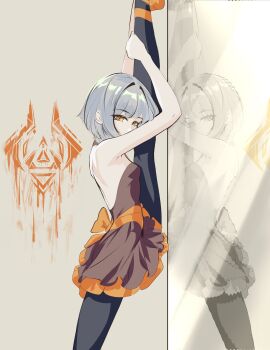 Post 14609206