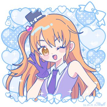 Post 14611023