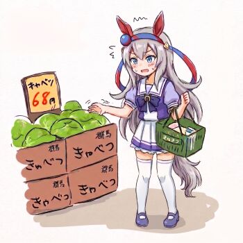 Post 14982071