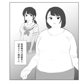Post 12141140
