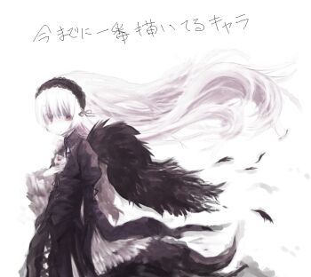 Post 11543766
