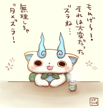 Post 13056971