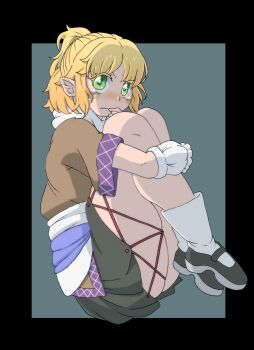 Post 8618088