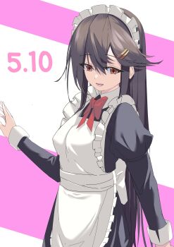 Post 10036754