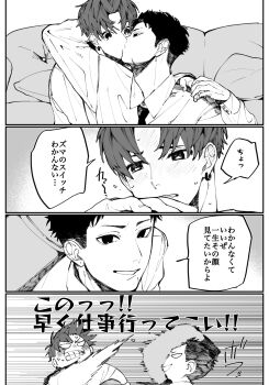 Post 14756798