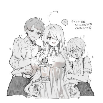 Post 13057268