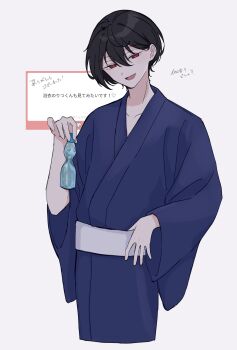 Post 13833067
