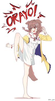 Post 10830918