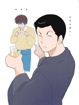 Post 14577742