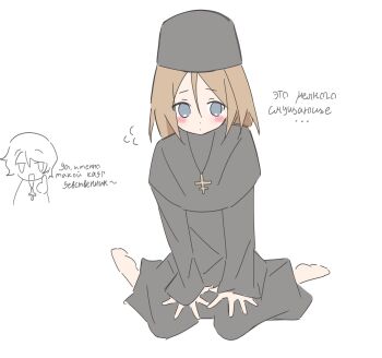 Post 14806128