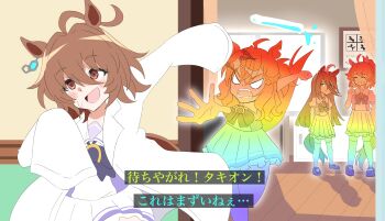 Post 12358619