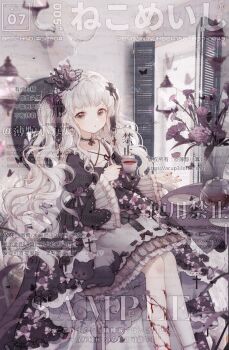 Post 11941471