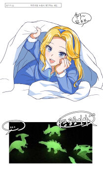 Post 11260153