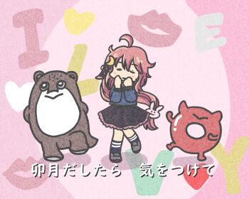 Post 13397709