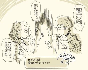 Post 14992552