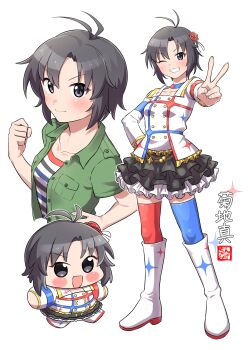 Post 12052418
