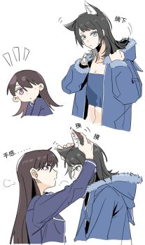 Post 14934859