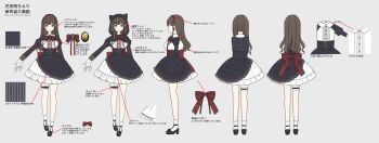 Post 14856703