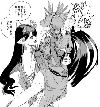 Post 11847918