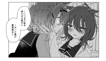 Post 11398076